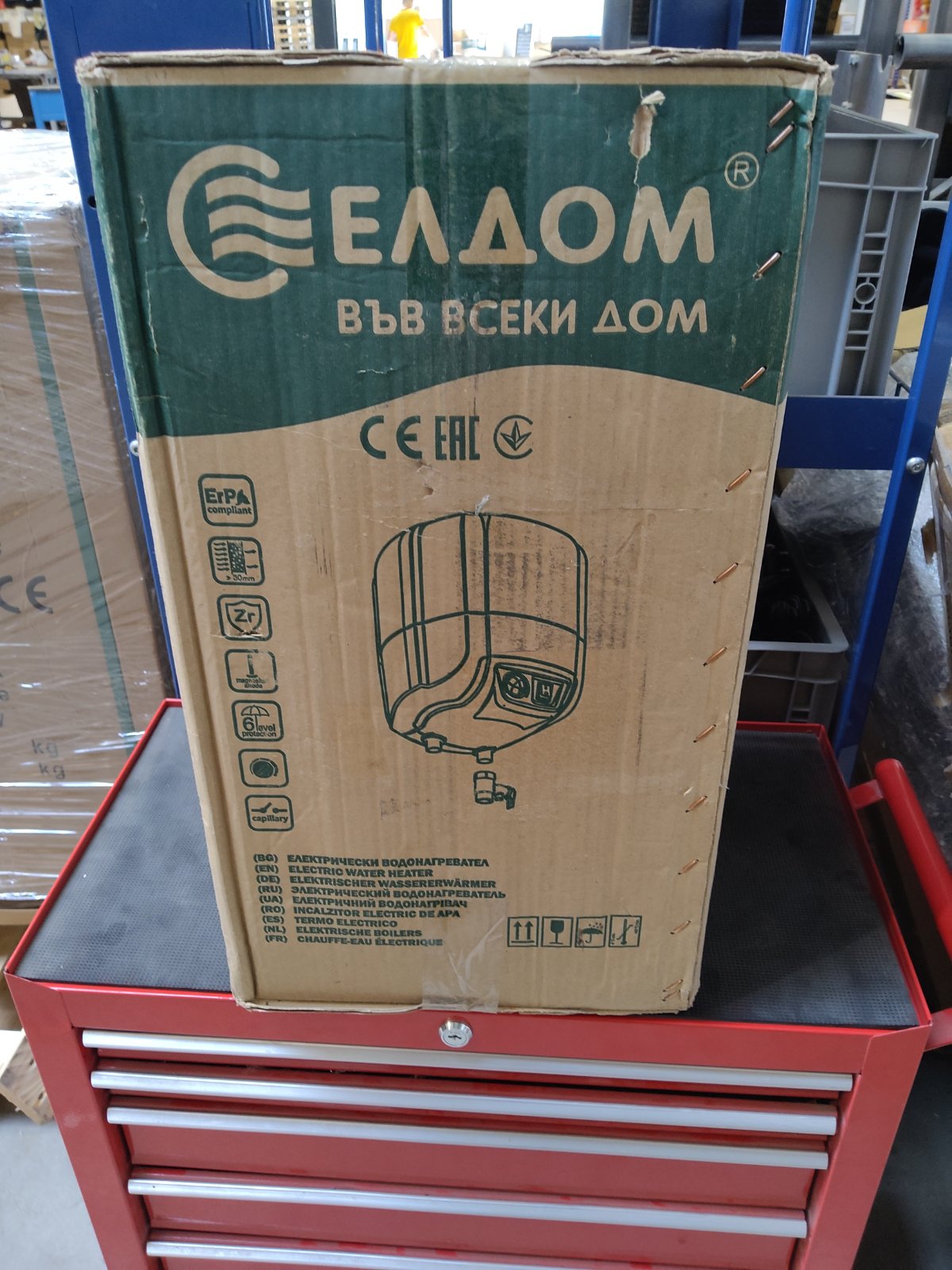 Tweedekans - 10 Liter close-in keukenboiler onder het aanrecht Extra Life - Default
