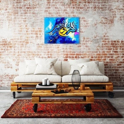 Panel infrarrojo de vidrio impreso personalizado Ecosun 350 o 600 Watt