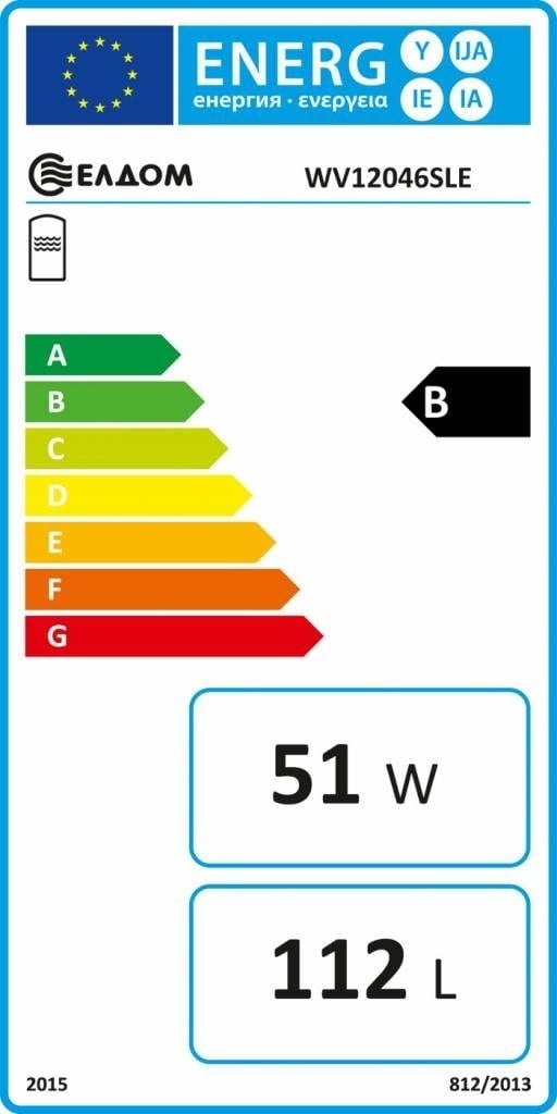 Caldera ELDOM Green Line 80 l con 1 intercambiador de calor
